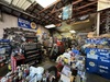 6854 Airport Rd, Redding, CA, 96002