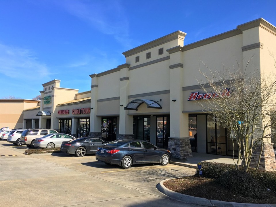 SiegenPerkins Plaza 8657 Siegen Lane, Baton Rouge, LA, 70810