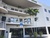 2423 N. University Drive, Coral Springs, FL, 33065