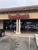 280 W 32nd St, Yuma, AZ, 85364