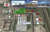 East Dakota Pkwy & Bean Drive, Williston, ND, 58801