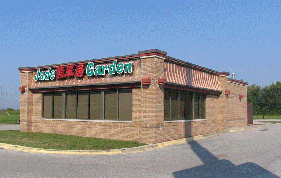 Restaurant/Retail Property for Lease at I64/IL157 Interchange of St