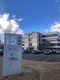 15 Corporate Place South, Piscataway, NJ, 08854
