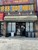 455 Utica Ave, Brooklyn, NY, 11203