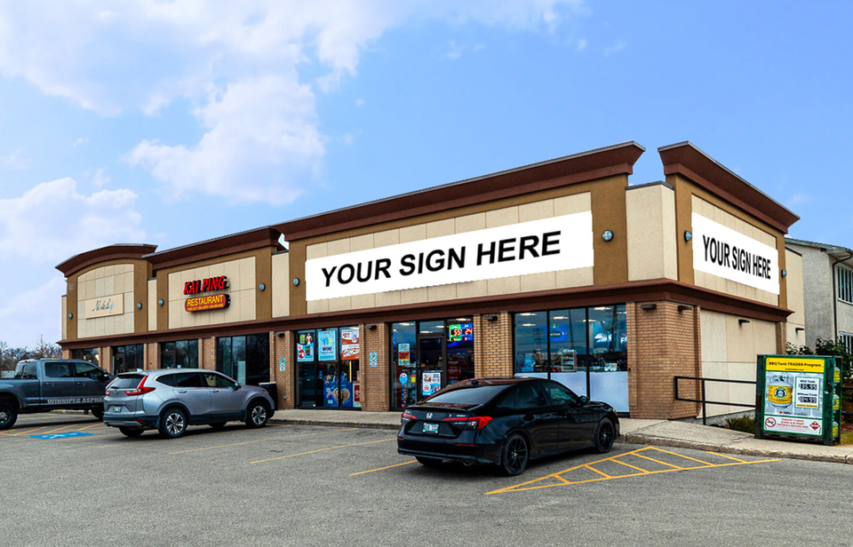 1670 Corydon Avenue, Winnipeg, MB, R3N 0J7, CA