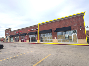 2842 S 17th Ave, Broadview, IL, 60155