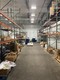 250 Grant Street, Buffalo, NY, 14213