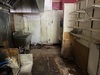 1032 Broad Street, Augusta, GA, 30901