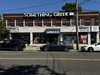 180-186 Hempstead Turnpike , West Hempstead, NY, 11552