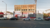 1543/1555 Venice Blvd, Los Angeles, CA, 90006
