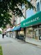 6413 Bay Parkway, Brooklyn, NY, 11204