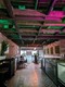 287 7th Ave, New York, NY, 10001