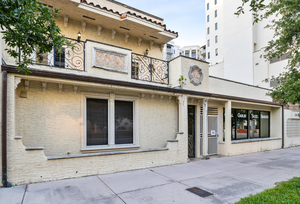 4551 Ponce De Leon Blvd, Coral Gables, FL, 33146
