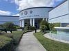 6350 Horizon Dr, Titusville, FL, 32780