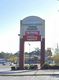 3930 Airport Blvd, Mobile, AL, 36608