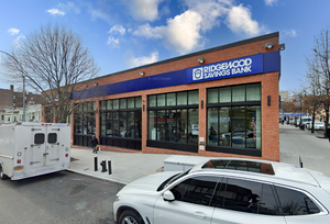 320 East 204th Street, Bronx, NY, 10467