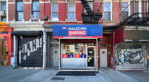 1094 Dekalb Ave, Brooklyn, NY, 11221