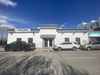 350 Santa Fe Drive, Denver, CO, 80223