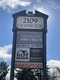 2109 S Wadsworth Blvd, Lakewood, CO, 80227