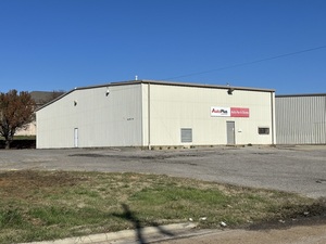 6934 Interstate Boulevard, Horn Lake, MS, 38637