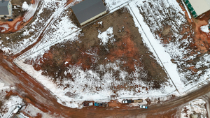 1508 21st Ave NW, Watford City, ND, 58854