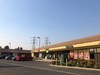 1418 W. Ashlan Ave, Fresno, CA, 93705