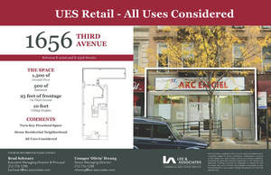 1656 3rd Avenue, New York, NY, 10128