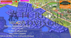 1680 E Irlo Bronson Memorial HWY, Kissimmee, FL, 34744