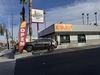 2445 East Sahara Avenue, Las Vegas, NV, 89104