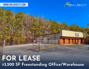 1512 Commercial Ct, Jonesboro, GA, 30238