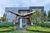 45953 Airport Road, Chilliwack, BC, V2P 1A3, CA