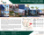 2625 N. Green Valley Parkway, Henderson, NV, 89014
