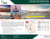 3231-3281 N. Decatur Boulevard & 4920-4930 W. Cheyenne Avenue, Las Vegas, NV, 89130