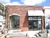211 James Street, Unit C, Geneva, IL, 60134