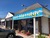 3619 Henderson Blvd., Tampa, FL, 33609