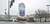 205 Erie Blvd W, Rome, NY, 13440
