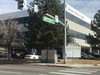 13701 E Mississippi Ave, Aurora, CO, 80012