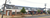 1000 Park Blvd., Massapequa Park, NY, 11762