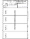 2820 North International Boulevard, Weslaco, TX, 78599