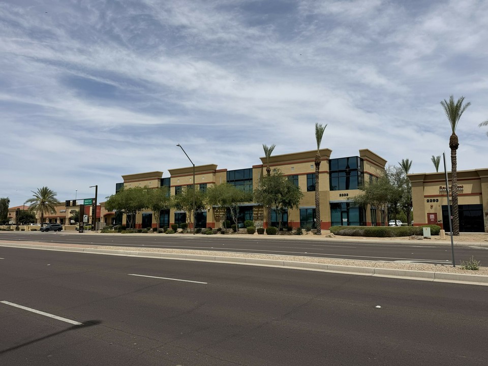 2293 N Pebble Creek Pkwy, Goodyear, AZ 85395