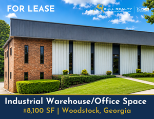 106 Dixie Dr, Woodstock, GA, 30189