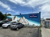 3146 North Bailey Avenue, Buffalo, NY, 14226