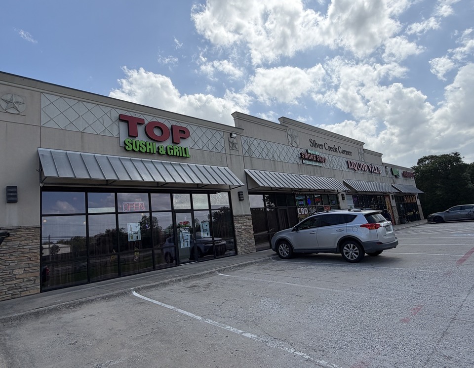 7001 Confederate Park Rd Ft, Fort Worth, TX 76108