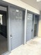 1705 Colonial Blvd Ste B4, Fort Myers, FL, 33907