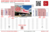 3188 - 3318 W. Northside Drive , Jackson, MS, 39213