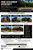 State Road 200, Yulee, FL, 32097
