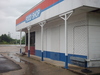 7645 Highway 97, Letohatchee, AL, 36047