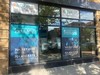 114 N 3rd St, Bismarck, ND, 58501