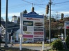 292 Spielman Highway, Burlington, CT, 06013