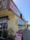 13114 Whittier Blvd, Whittier, CA, 90602